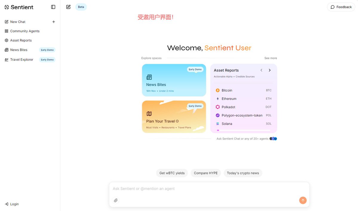 yongliu75303908's tweet image. 好消息，Sentient可以查空投了！坏消息，我没有！
查询网址：airdrop.sentient.xyz

我不理解，DC没有就算了，推特没有我也接受，谷歌没有正常。但是钱包没有我是真的不理解！！！我有邀请码也在用，为什么没给我发？