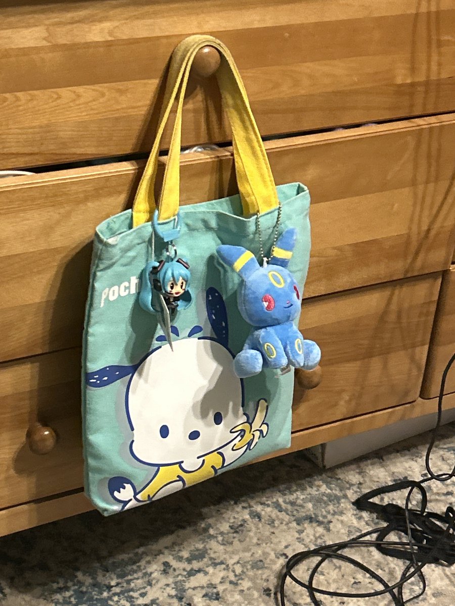 chacco bag got upgraded