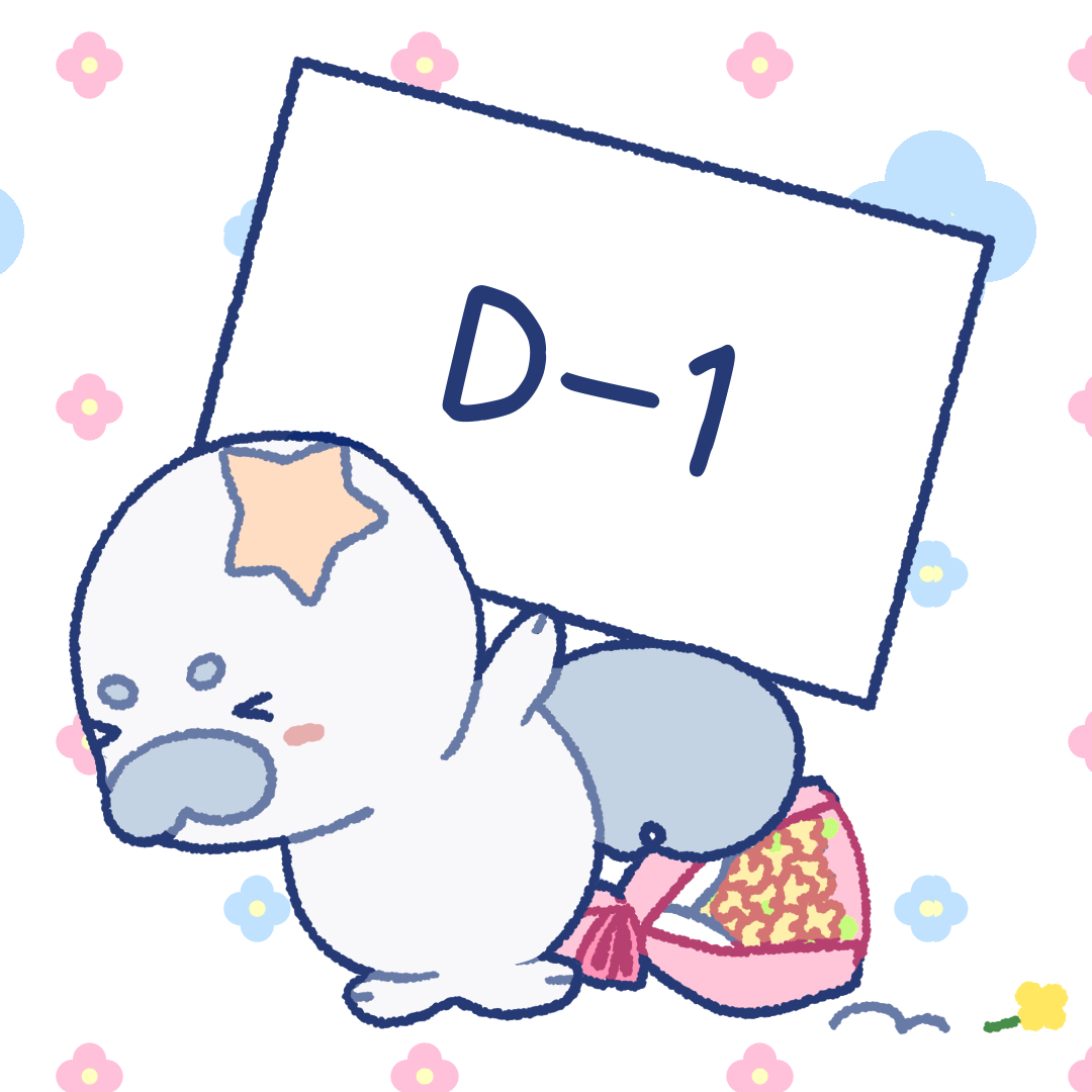YS26_WT's tweet photo. ／  ⌒꙳ヽ
(  ＾ 0 ＾)  𖤐ˊ˗
|￣U U￣￣￣￣￣￣￣￣￣￣￣|
   오프라인 졸업전시회 D - 1 .ᐟ     
                                                            
￣￣￣￣￣￣￣￣￣￣￣￣￣￣ https://t.co/cfE4RTVjLf