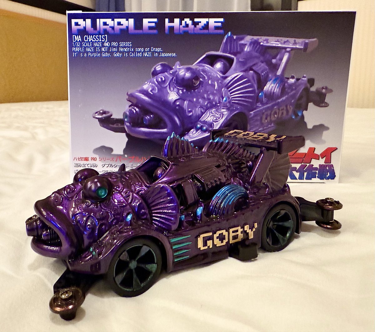 アニトイ大作戦👻ソフビ馬鹿 (@anianitoy) / Posts / X