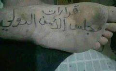 ابو نثرات tweet media