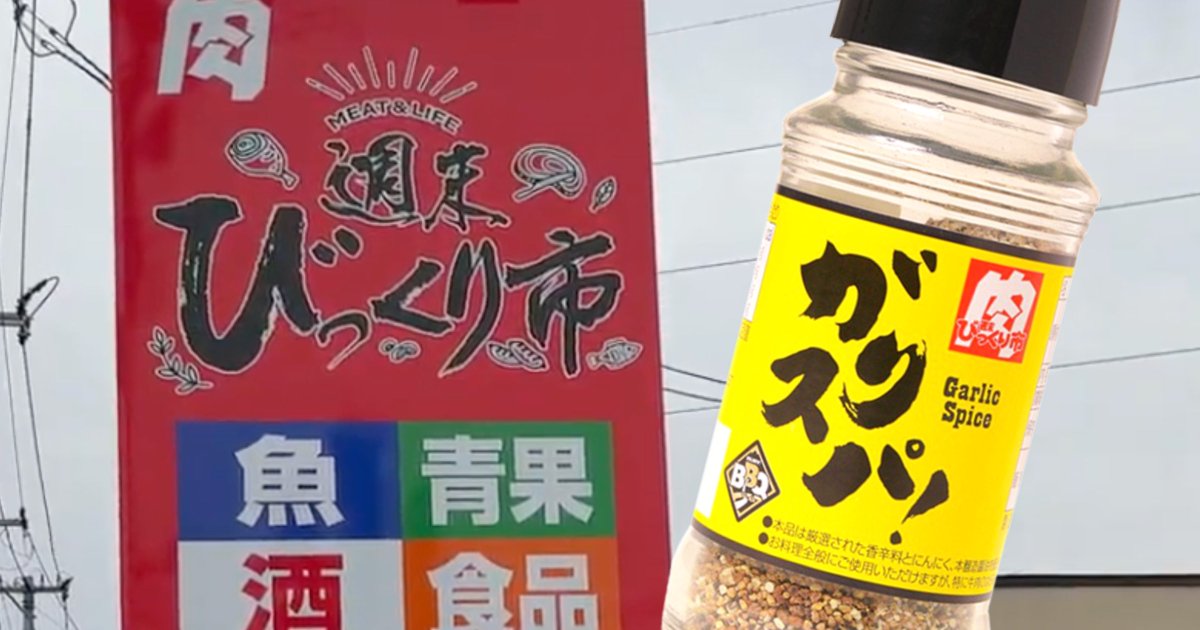 ウサギの隊長♡˶•ᴗ•˶♡様 リクエスト 2点 まとめ商品 E3%83%88%E3%83%AC%E3%83%B3%E3%83%89%E3%83%8B%E3%83%A5%E3%83%BC%E3