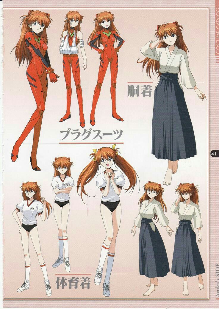 One Asuka was good but multiple Asuka now that is more better