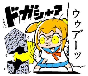 これ、R18垢!?ってウキウキで見に行ったら固定で渋ファンボやファンティアリンク貼ってた時こうなるやつ
(サンプルはモザイクとかでほぼ見れない) 