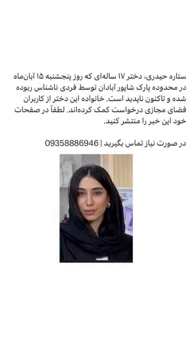 الشيخ (@its_mo7a2) on Twitter photo 