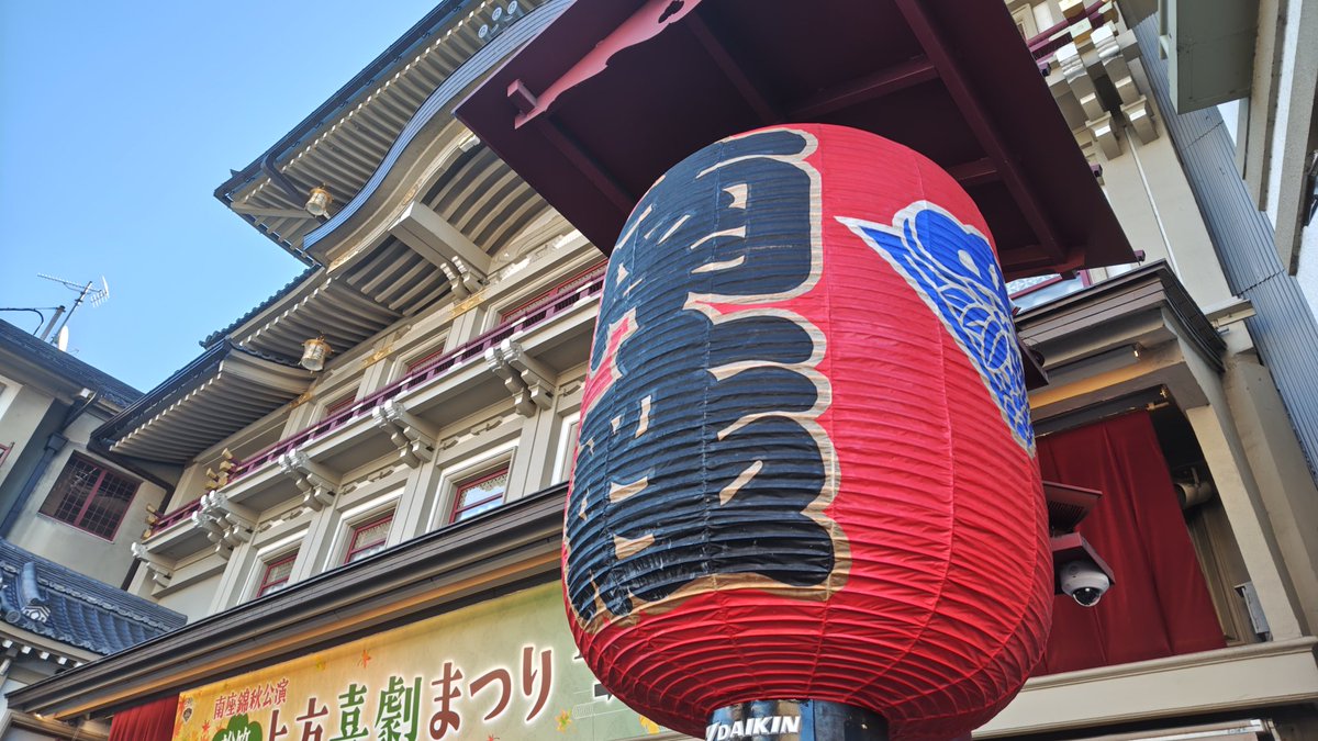 わだたかし (@MTUM0W3XRR4NUZZ) / Posts / X