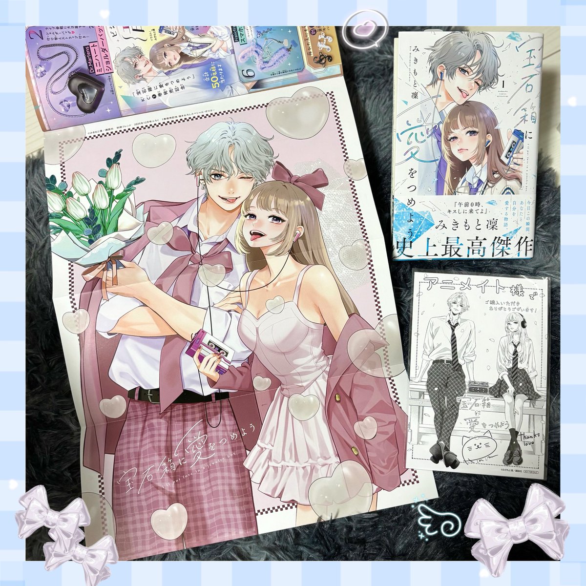 みきもと凜 (@rinmikirin) / Posts / X