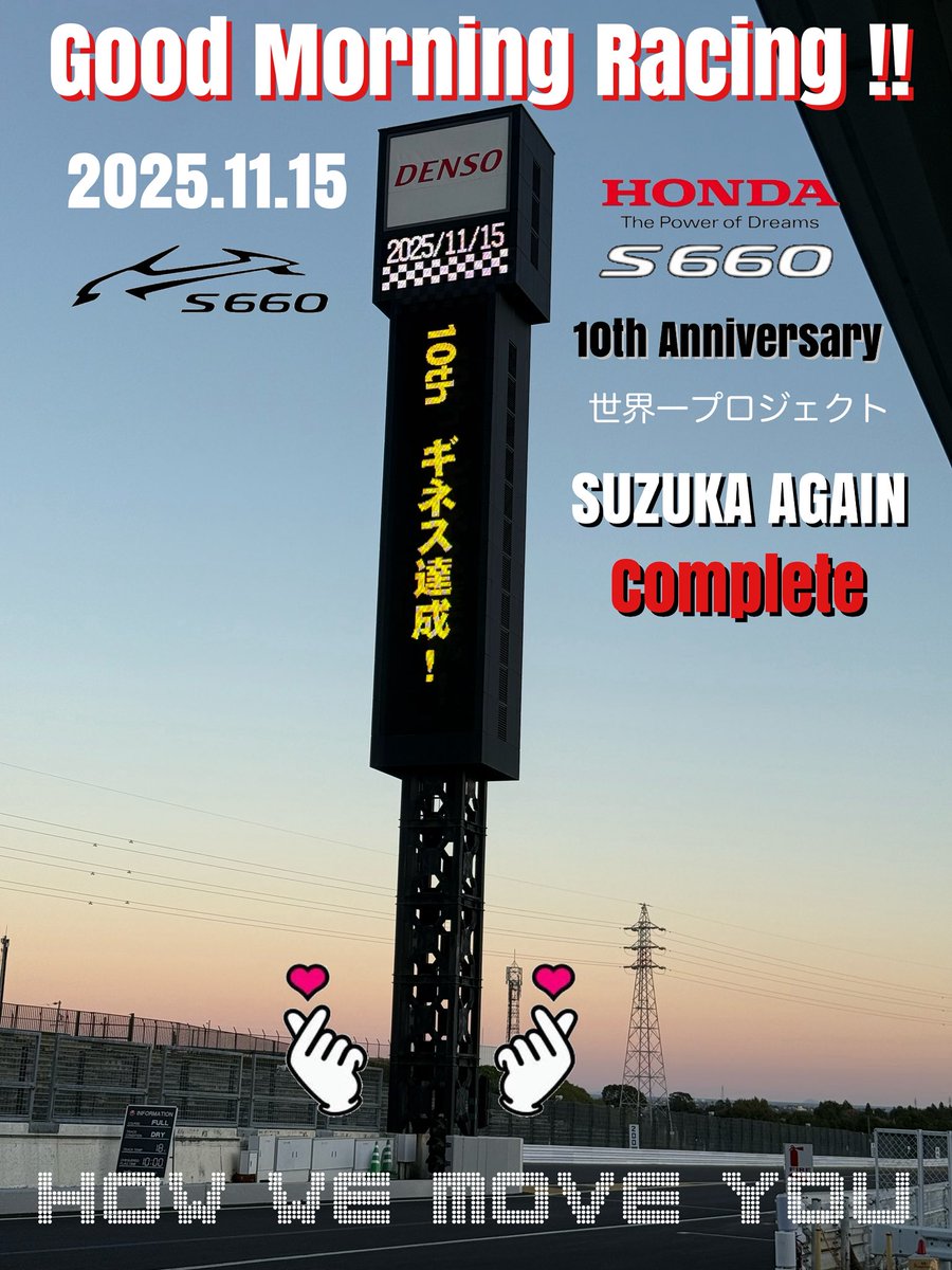 （10月VIP 15%off中） 名残月です❣0910 特価