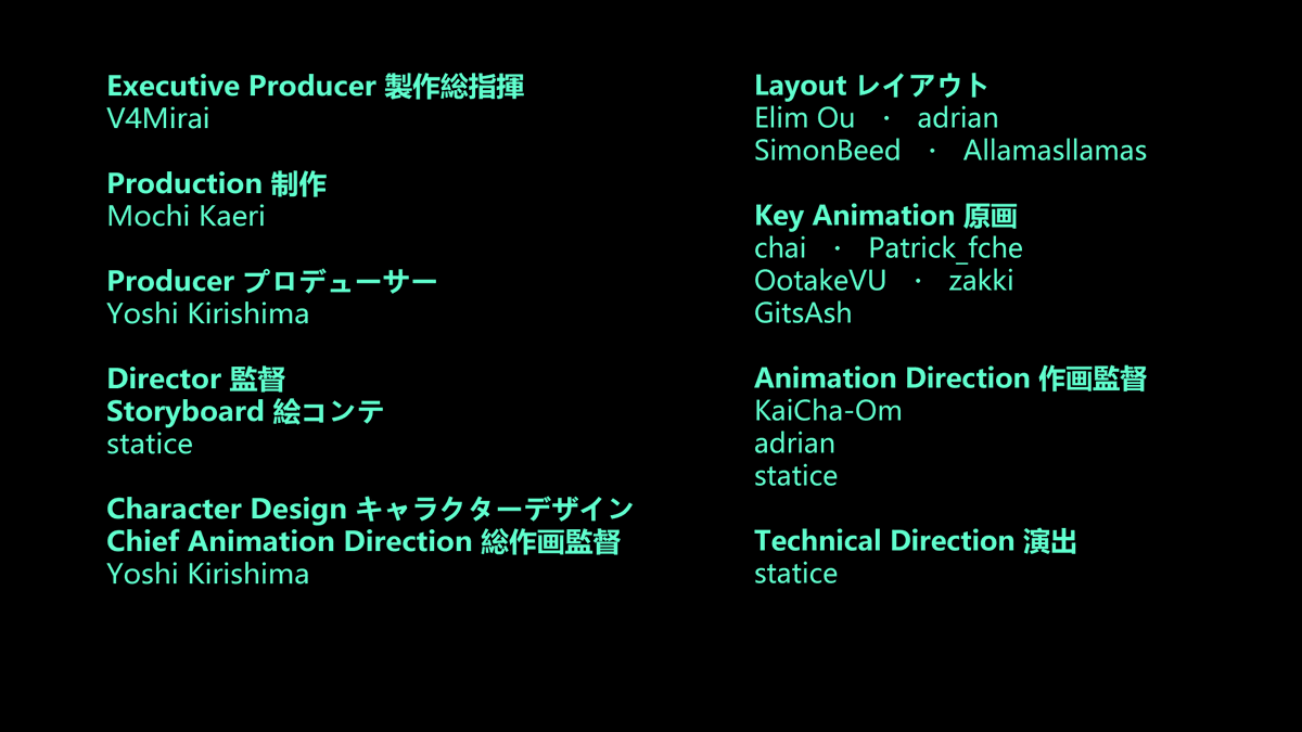 Mochi Kaeri tweet media