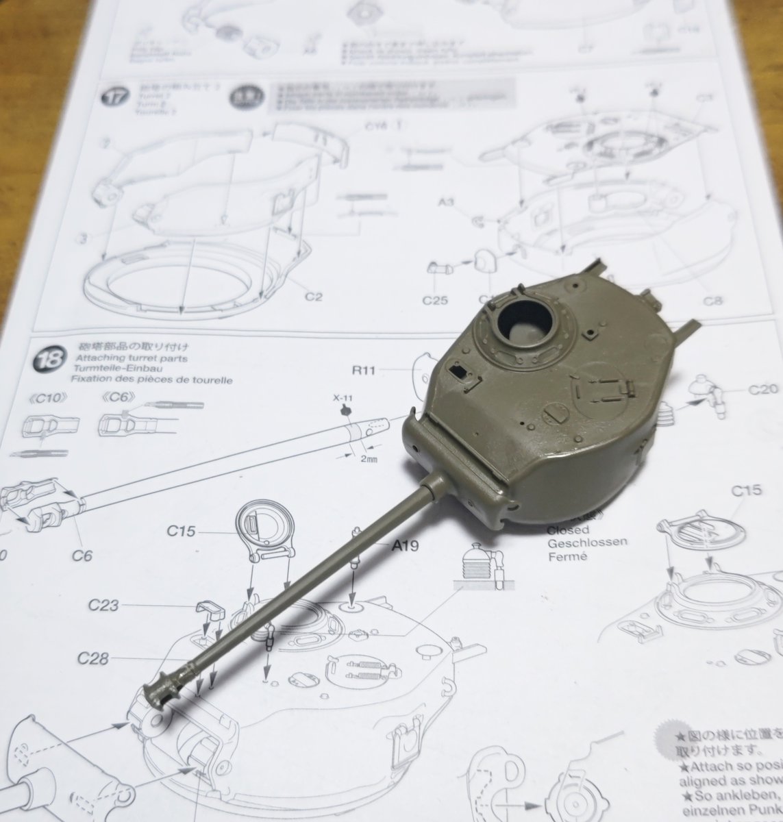 【プラモデル関連:ご相談用ページ】 タイガーキノシタ (@tiger_9q) / Posts / X