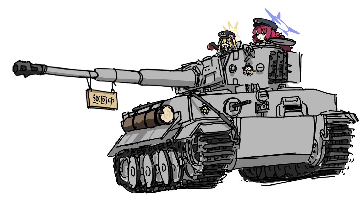 ぐら♡ ジグラ (@JIGURA3070) / Posts / X