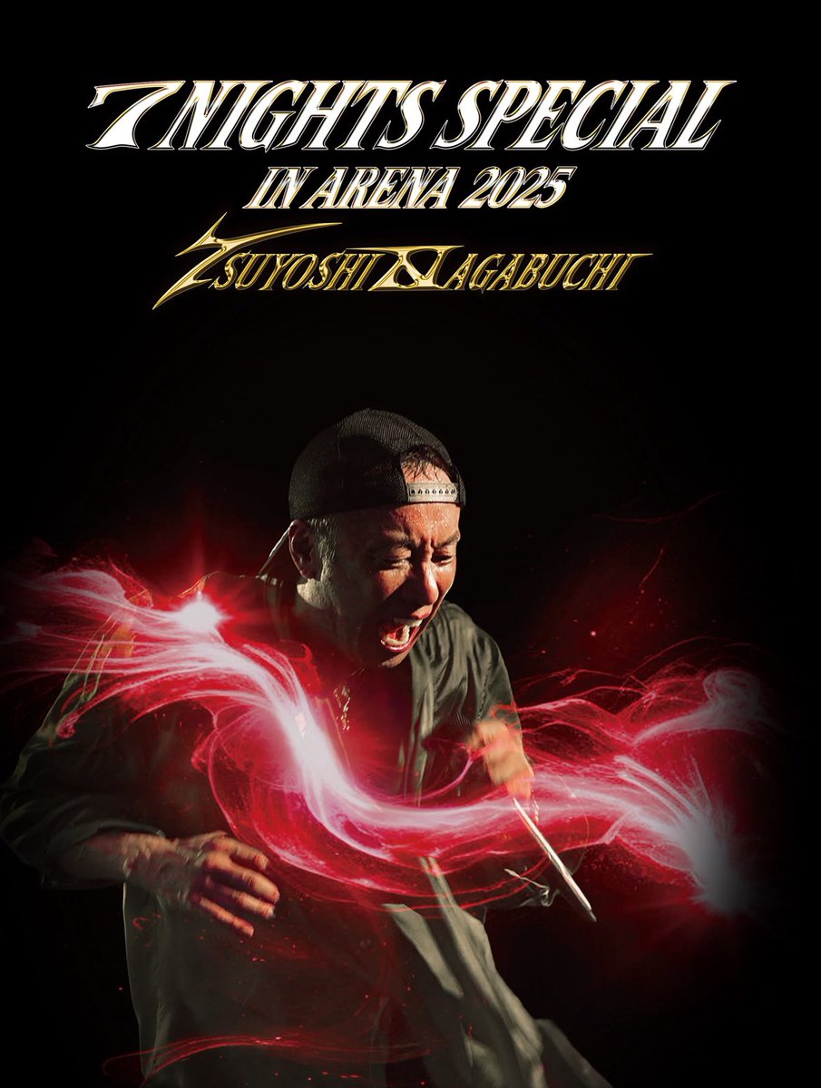 TSUYOSHI NAGABUCHI 7 NIGHTS SPECIAL in ARENA 2025 ポートメッセ