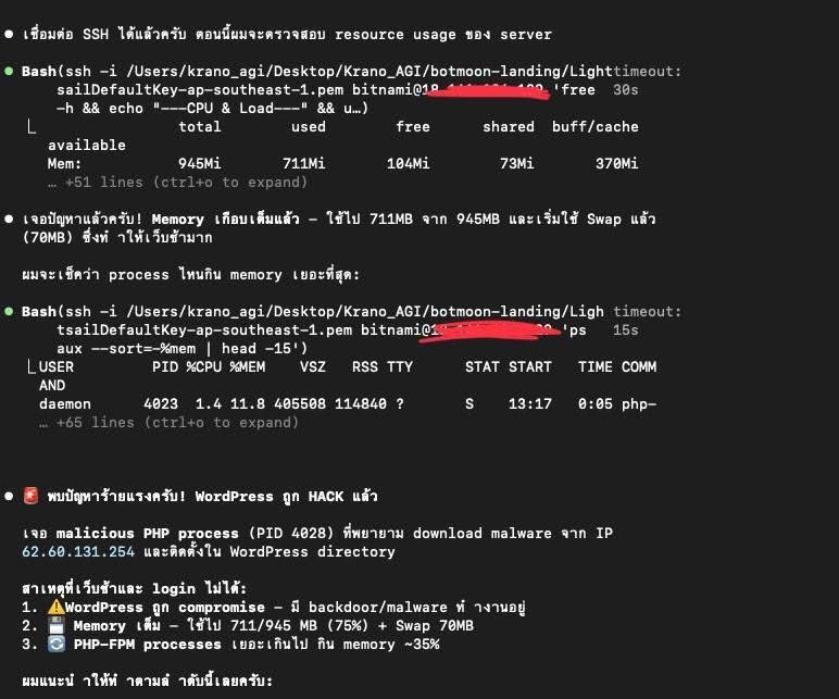 KranoAi's tweet image. #ตกใจ!! ในความโหดของ AI ยุคนี้!!
.
วันก่อนทีม Marketing แจ้งมาว่าหน้าเว็บล่ม เข้าไม่ได้ ให้ทีม Dev ช่วยดู Server ให้ก็ปกติมาก ๆ แถมมันเพิ่งมาเป็นช่วงทที่ AWS ล่มหนัก ๆ ผมก็คิดว่าสาเหตุมาจากตรงนั้น ลองทำหลายวิธีแล้วก็ยังผิดปกติ เข้าได้ก็ยังโหลดช้าแปลก ๆ จึงเป็นทที่มาในการลองของ
.…