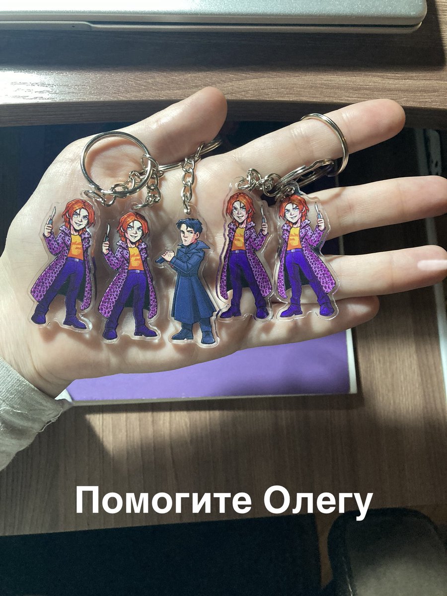 Я ето не продаю я ето просто показываю, какие они у меня получились маленьковые и глуповые 💕