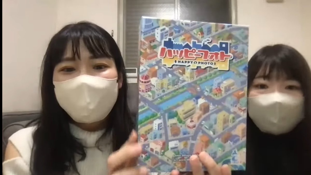 かぴばらさん (@toshikis227) / Posts / X