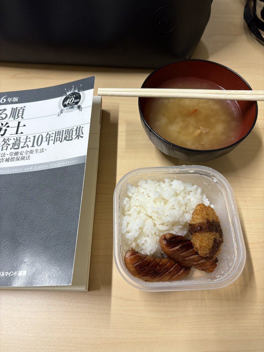 Life14641861's tweet photo. 3日もサボってしまった…
仕事始まるでやります！！ https://t.co/LkcuBKkegW