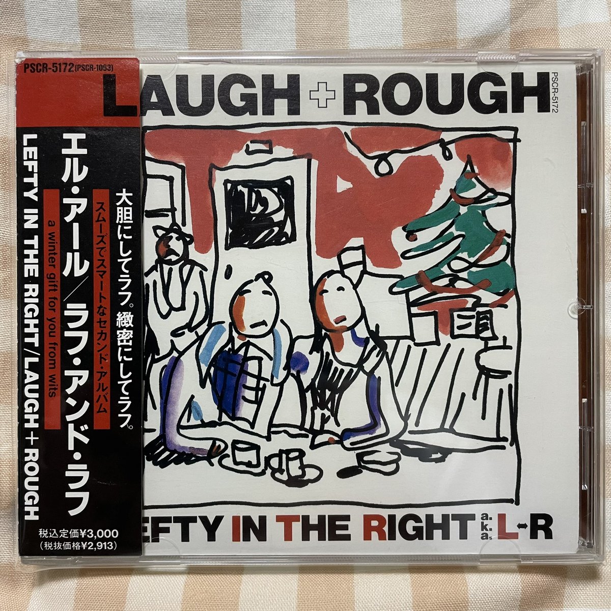 kanemanaki's tweet image. #NowPlaying &quot;LAUGH SO ROUGH&quot; from &quot;LAUGH+ROUGH&quot; (L⇔R)

1992年11月16日発売
今日で33年目

大胆にしてラフ
緻密にしてラフ
スムーズでスマートなセカンドアルバム

#エルアール
#黒沢健一 #黒沢秀樹 #木下裕晴 #嶺川貴子
#ラフ・アンド・ラフ