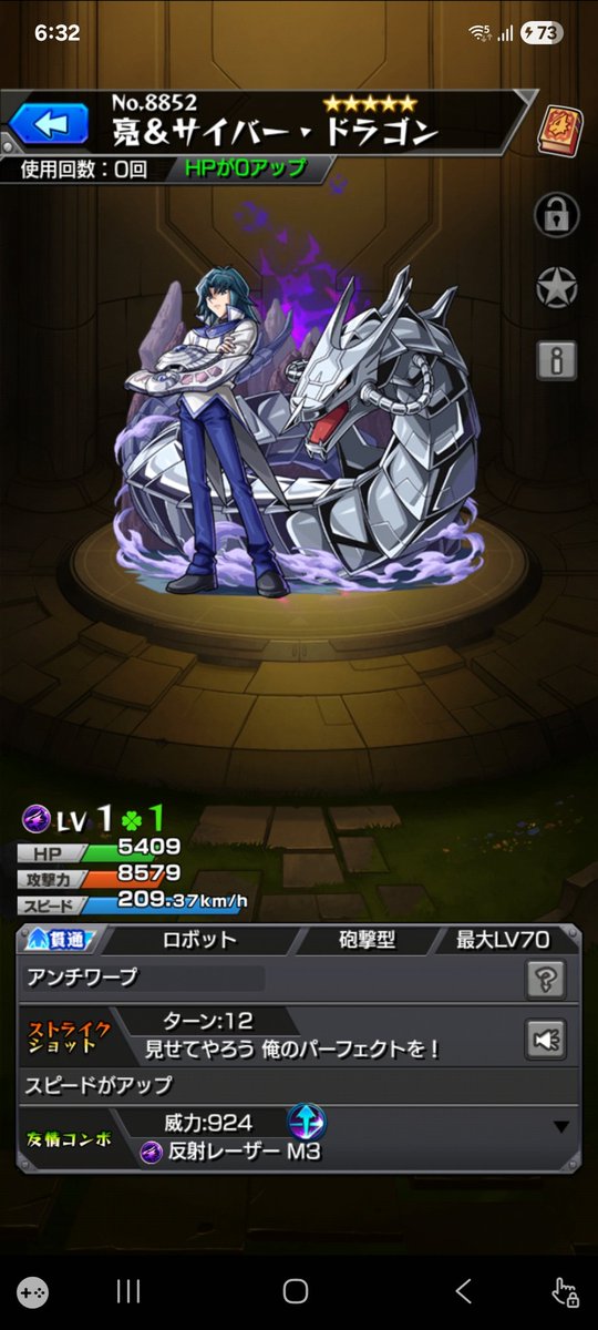 ACROS20's tweet image. すまん、マジでナメとったわ
コラボクエスト初代のアレでBGMで済ませるのかと思ってたらちゃんとラストゲージで【各世代のアレ】が流れた
十代！！！！！！！