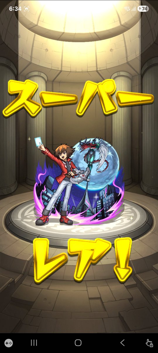 ACROS20's tweet image. すまん、マジでナメとったわ
コラボクエスト初代のアレでBGMで済ませるのかと思ってたらちゃんとラストゲージで【各世代のアレ】が流れた
十代！！！！！！！