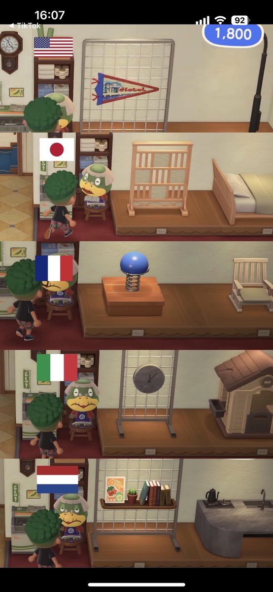 Pepe 様 お伺い家具 Pepe 様 お伺い家具