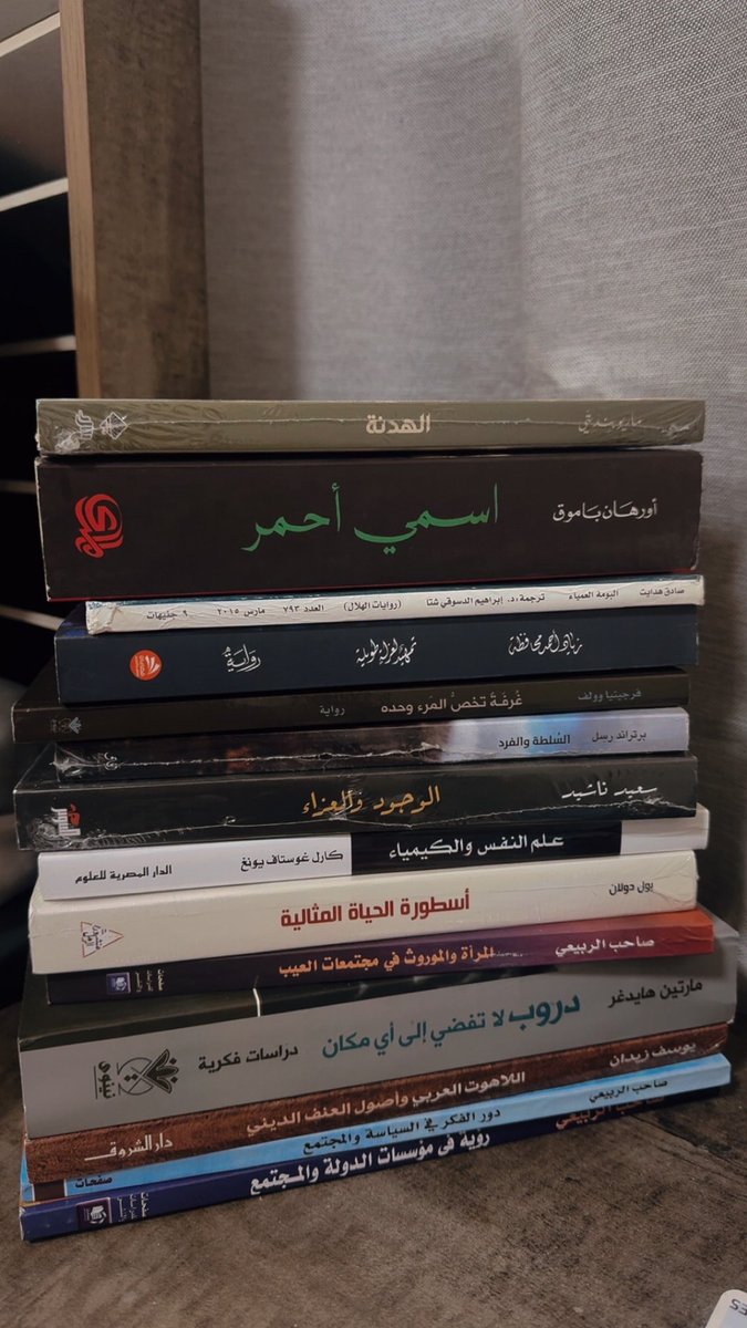 #معرض_الشارقة_للكتاب ✨