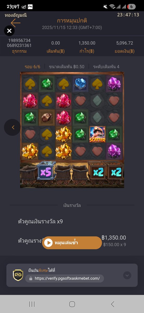 🌕 SN 🌕 worldmandala.eth ✨ NEW COLLECTION LIVE ✨ tweet media