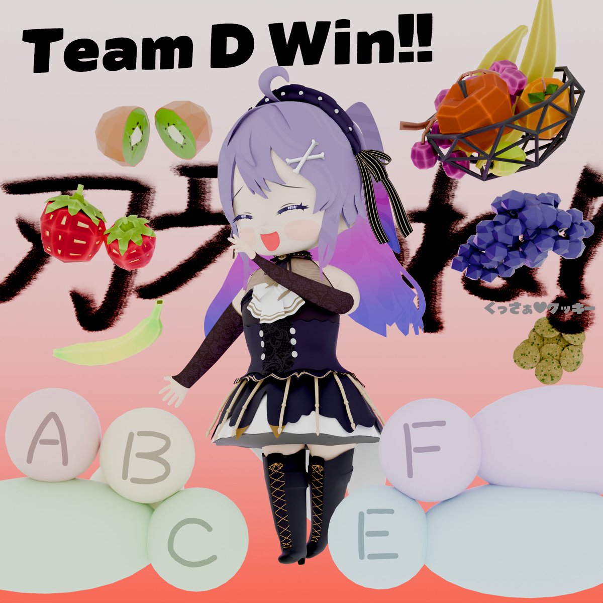 corori☠️✝️ (@corori_tm) / Posts / X