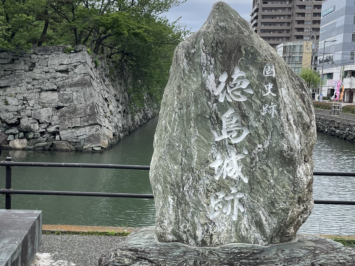 清代 青田石 石製 楼閣山水大サイズ置物 6.4㌔/横幅約40㎝ Yahoo