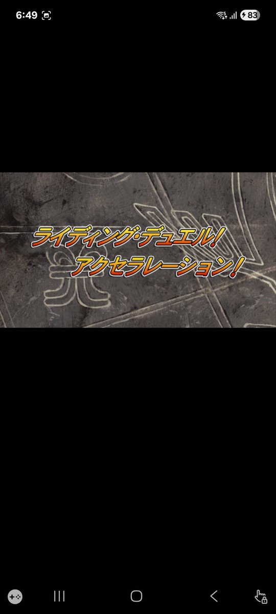 ACROS20's tweet image. このクエストの入り方ズルすぎる
当時に出来る限り近付けてる