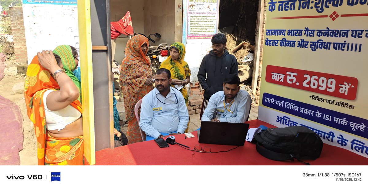BPCLGorakhpur's tweet photo. On 15th Nov, Bharatgas SEED DRIVE was carried out at Saurabh BG, Gorakhpur Territory
#BPCL50Years
#BharatgasSEEDDrive
#BPCL_UPSO1
#SafetyEducationDigital
#सुरक्षा_ज्ञान_विश्वास
#LPGPanchayat
#LPGSafety
#CustomerFirst
#EmpoweringIndia
#EKYCOnTheGo
#BPCLInitiative https://t.co/G1zlJobSTz