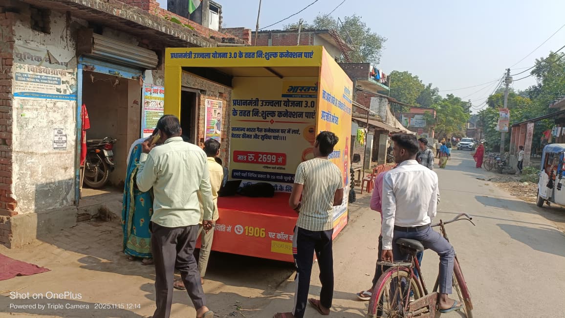BPCLGorakhpur's tweet photo. On 15th Nov, Bharatgas SEED DRIVE was carried out at Saurabh BG, Gorakhpur Territory
#BPCL50Years
#BharatgasSEEDDrive
#BPCL_UPSO1
#SafetyEducationDigital
#सुरक्षा_ज्ञान_विश्वास
#LPGPanchayat
#LPGSafety
#CustomerFirst
#EmpoweringIndia
#EKYCOnTheGo
#BPCLInitiative https://t.co/G1zlJobSTz