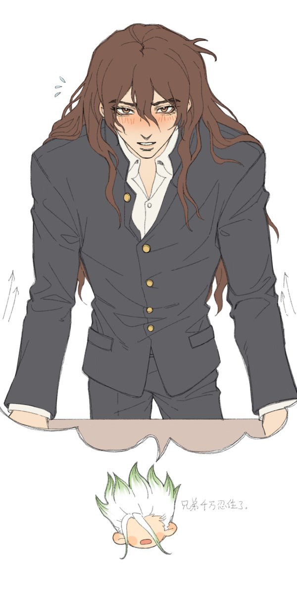 忍住不吻上去挑战