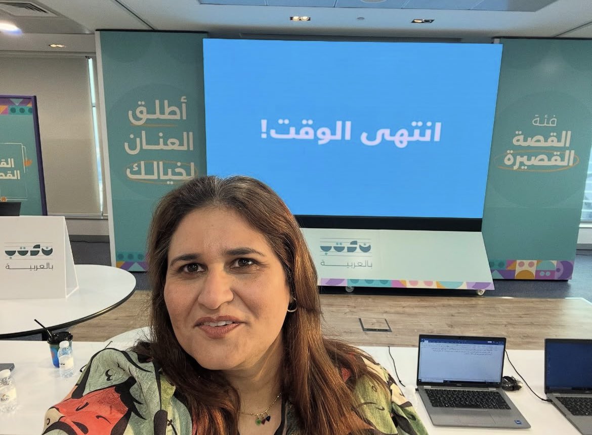 Shaimaalwatani's tweet image. وانتهى الوقت لمبدعي القصة القصيرة المشاركين في مسابقة ( نكتب بالعربية ) .. تمنياتي بالفوز للرائعين الذين قضيت معهم ثلاثة أيام من المتعة والشغف بالقصة 😍
#شيماء_الوطني