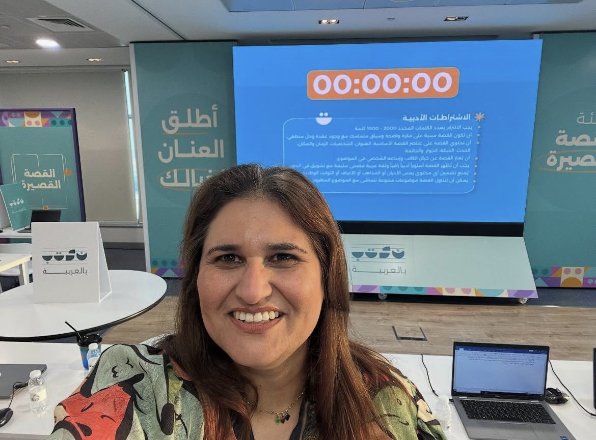 Shaimaalwatani's tweet image. وانتهى الوقت لمبدعي القصة القصيرة المشاركين في مسابقة ( نكتب بالعربية ) .. تمنياتي بالفوز للرائعين الذين قضيت معهم ثلاثة أيام من المتعة والشغف بالقصة 😍
#شيماء_الوطني