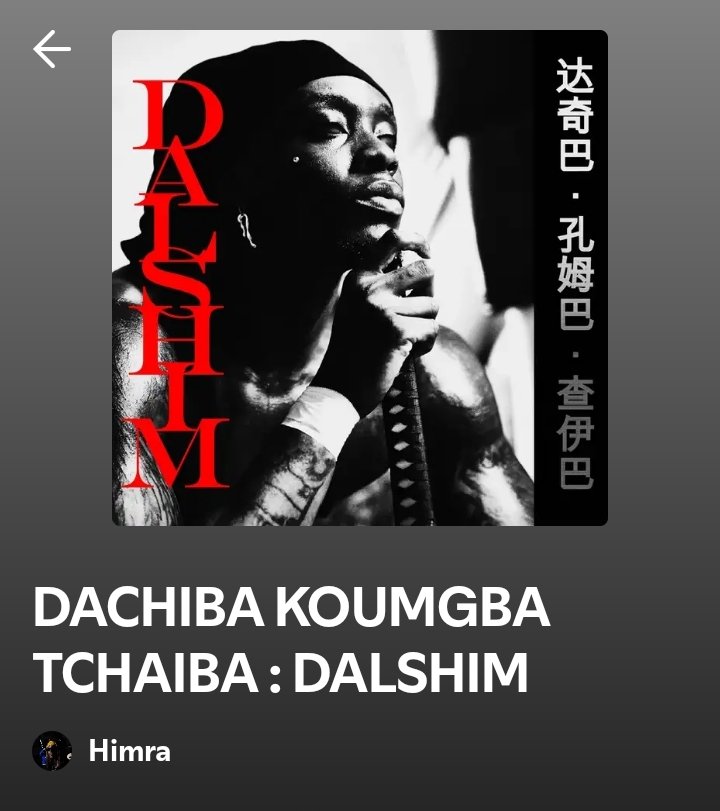 GroupeOmaci's tweet photo. 🚨 #DALSHIM totalise 1.522.948 (*) streams sur Spotify.
* les totaux des 14 titres de la réédition.
📊 Les Titres Les + Streamés
RASTA x La Rvfleuze - 210,562
JACK/ ULTRA - 191,777
SÉCURITÉ x Aya Nakamura - 156,098
HÉ TCHAI x Jojo x Suspect - 153,372
RUN IT UP - 133,492 https://t.co/QRy97skVRX
