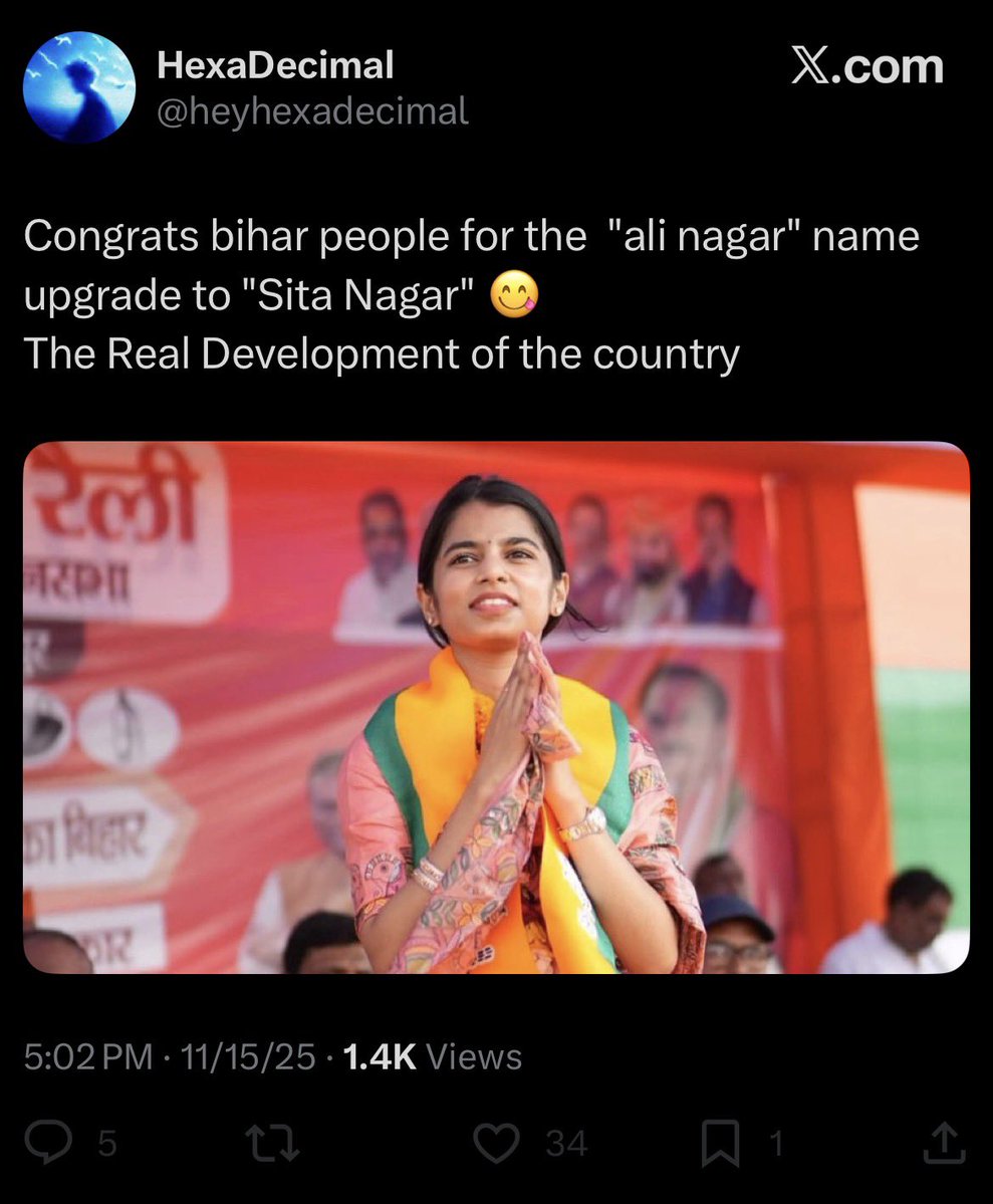 sattyyouneed's tweet image. Why is this guy defaming our Sita Mata while being sarcastic? This is not funny it’s really bad to see this in our country. No one asks where the temple money goes go check the facts, guys. Changing the name will make us remember what our history is we’re proud to say she’s…