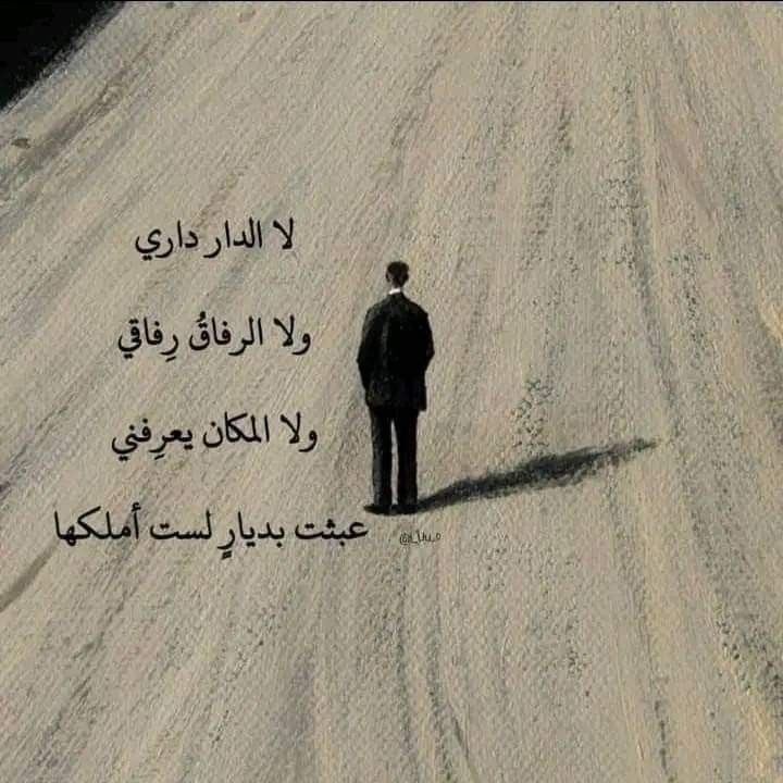 25🎓|Rory (@ilncill) on Twitter photo 