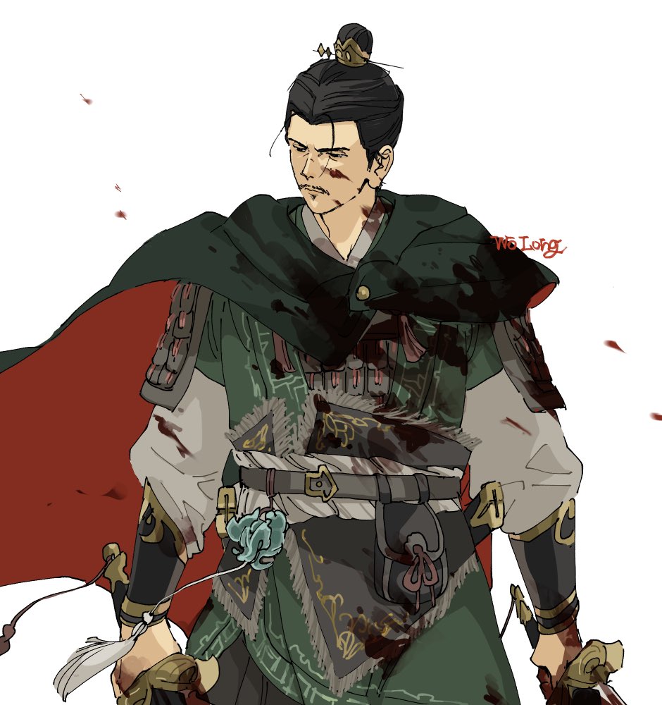 Wo🐉 