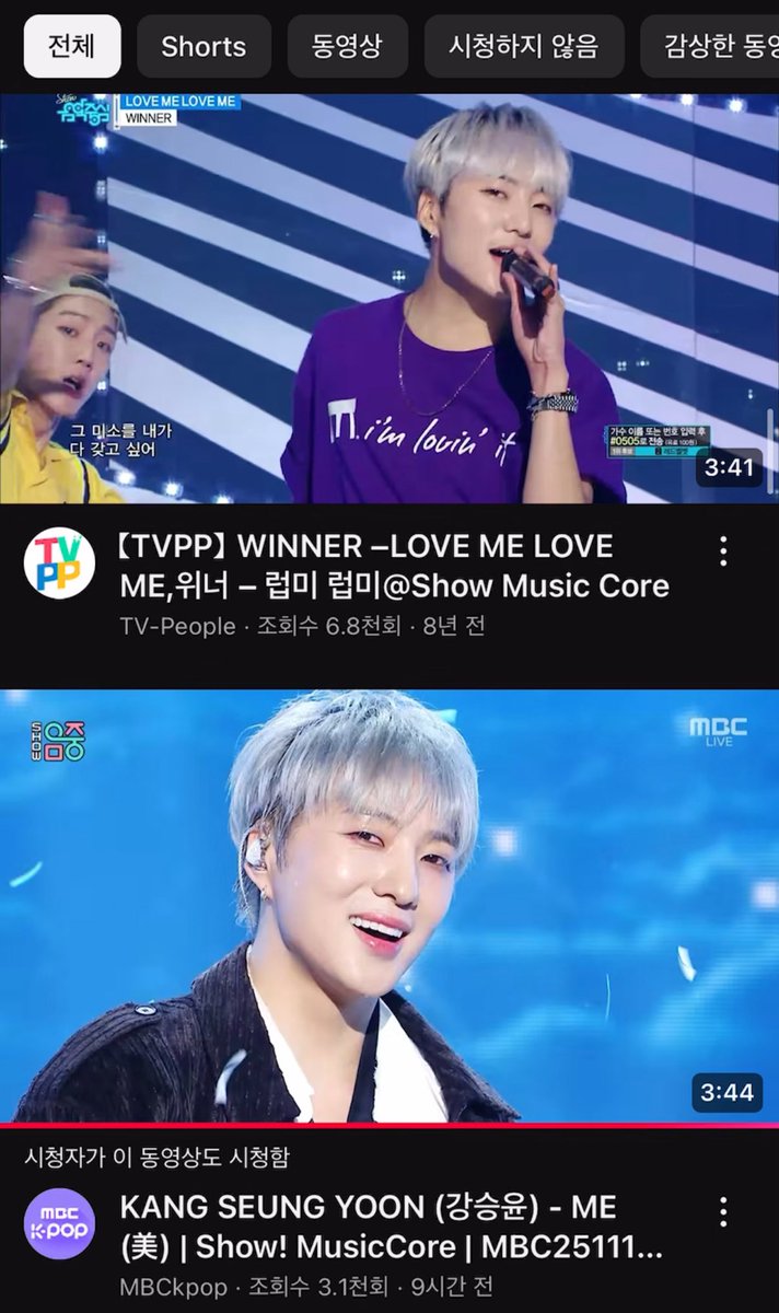 아니 강승윤얼굴이거뭔데
8시간전아님?