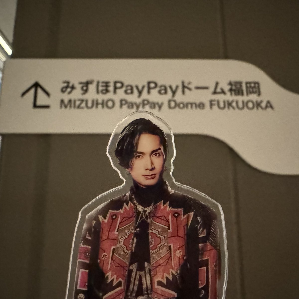 橘ケンチ　千社札 nskkhk838885 (@nskkhk838885) / Posts / X