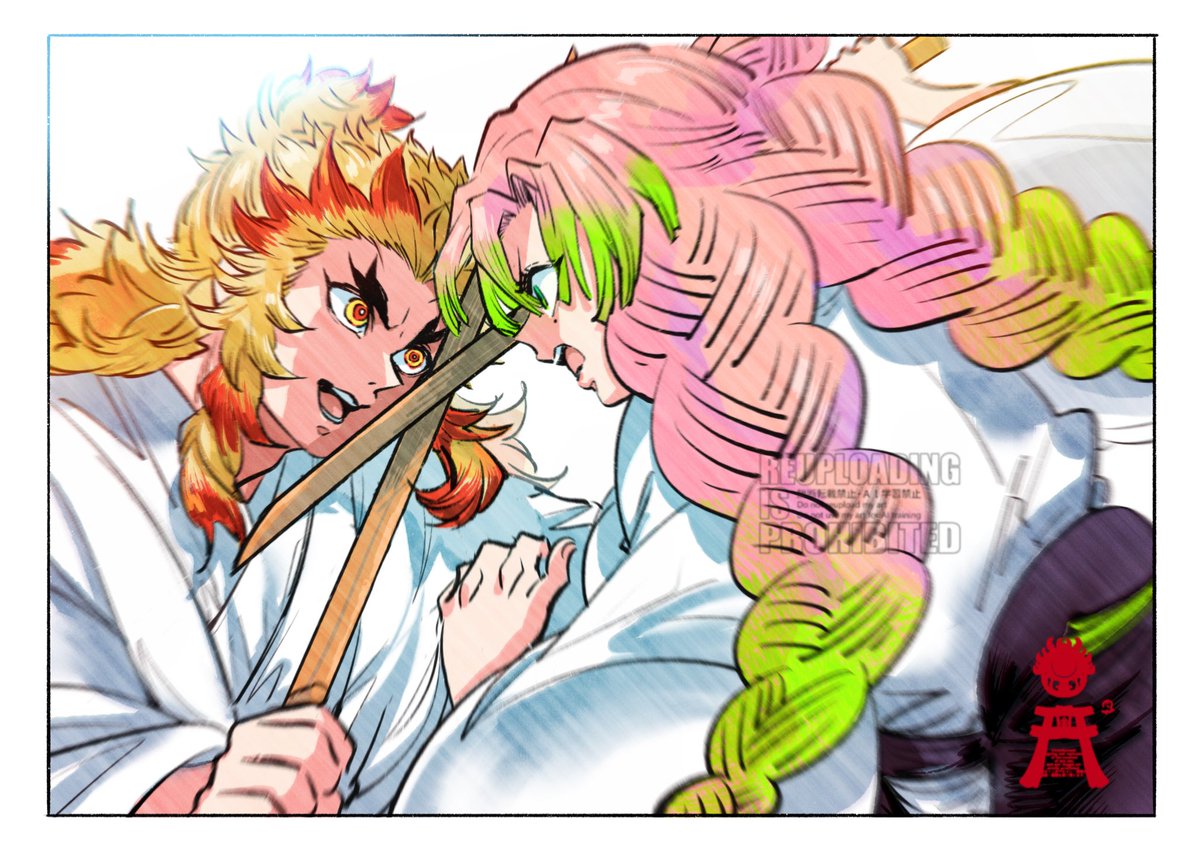 本気でかかってくるといい！！