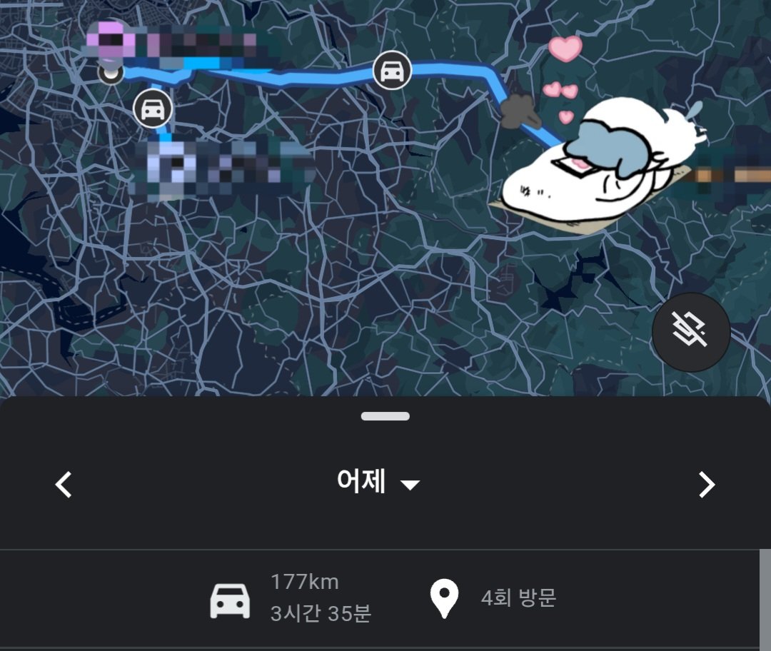 celineuh7's tweet photo. 친구 결혼식장에 모인 수많은 커플들을 보고
남친 보고싶어져서 그대로 달려온 미친인간

오빠는 서프라이즈 안 좋아하지만 내가 좋아하니까 할거임 https://t.co/JuclyVY3Bl