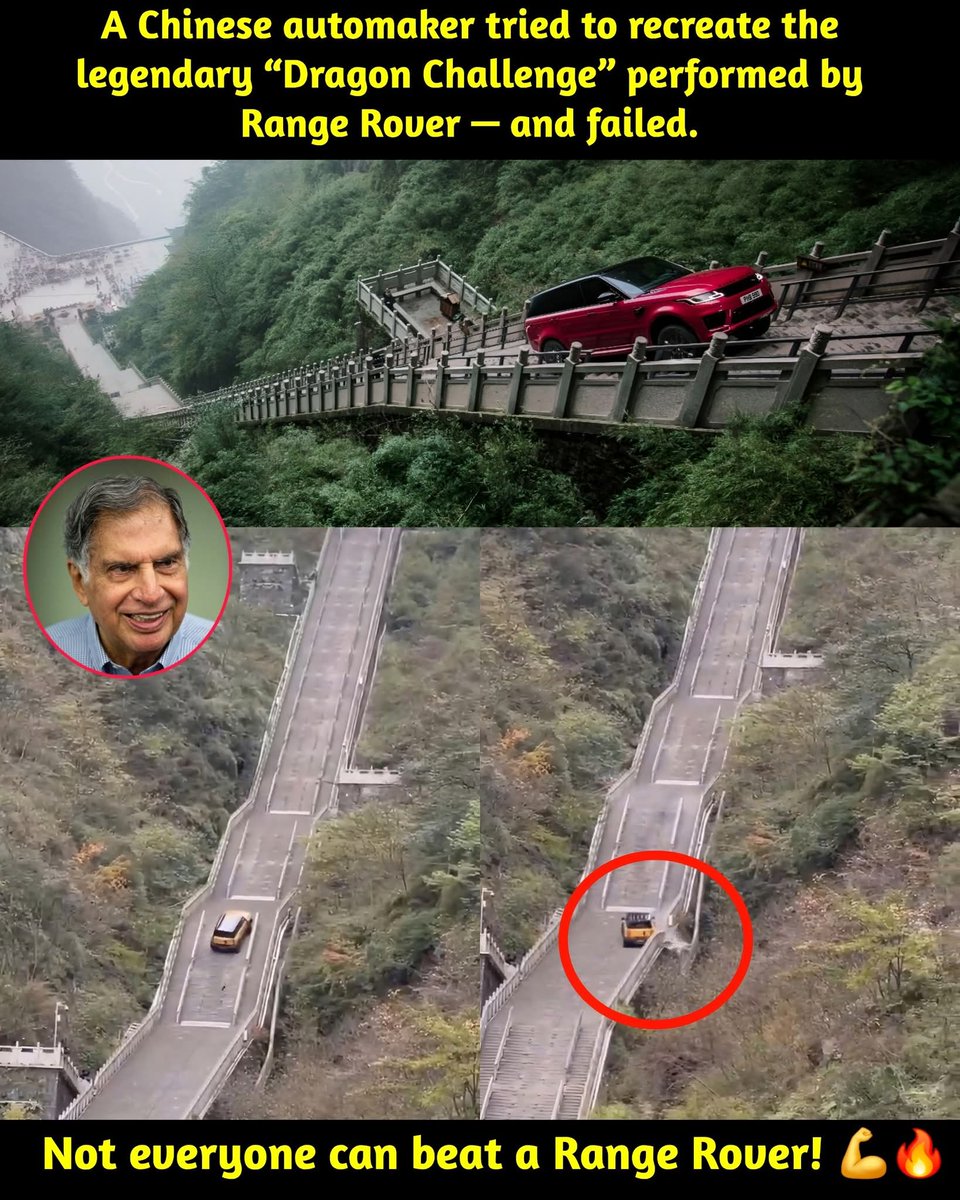 🚩 नमो नमः