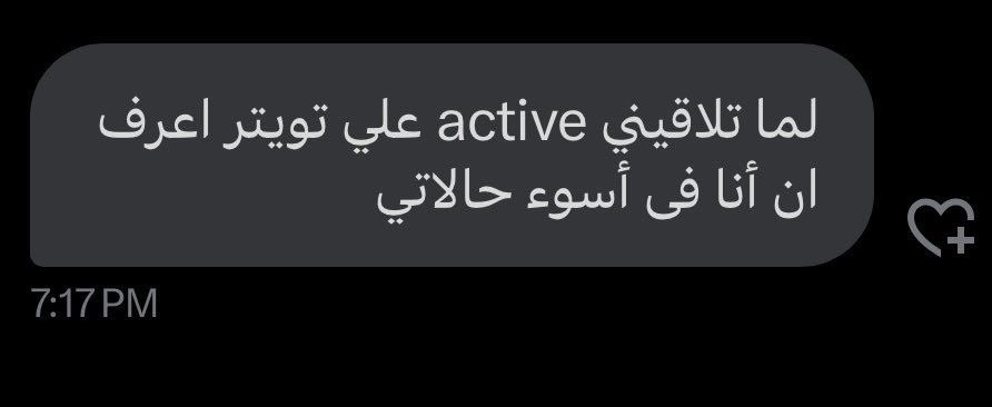 Mohamed41341333's tweet image. 