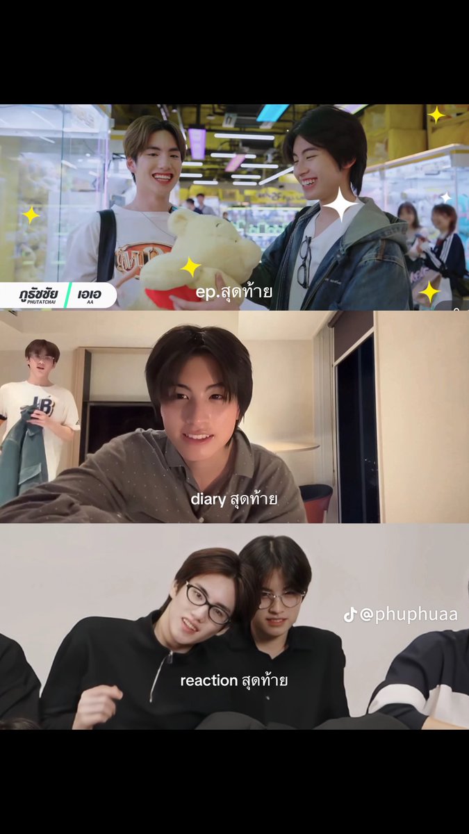 (slow)-°.⋆.˚Ichom꩜ tweet media