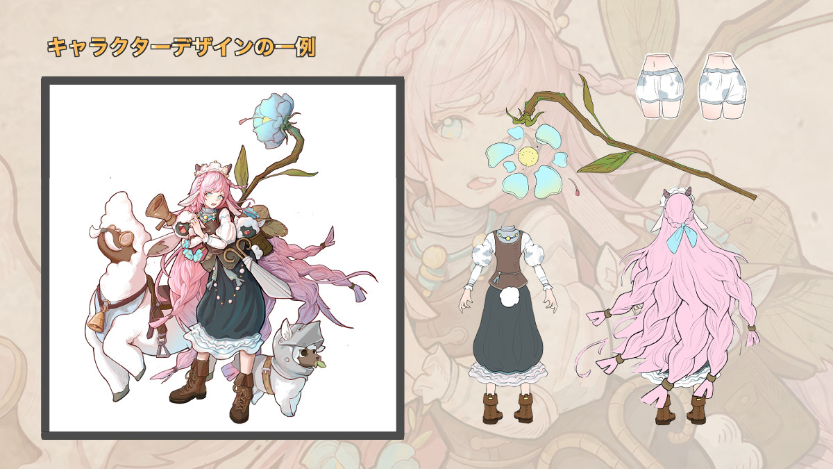 キャラクター設定の一つ。  
羊の召喚士・ニコルル（15歳）。 
 性格は臆病で、驚きやすい。召喚魔法が得意で、  小羊たちの頭に飾る花冠を編むことが大好き。

gamemarket.jp/game/186303/

#ゲームマーケット2025秋