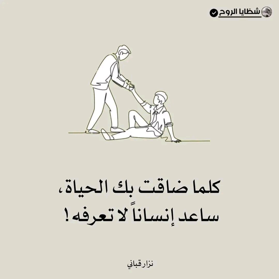 معلم يمني بلاحقوق (@malmymniblahgog) on Twitter photo 