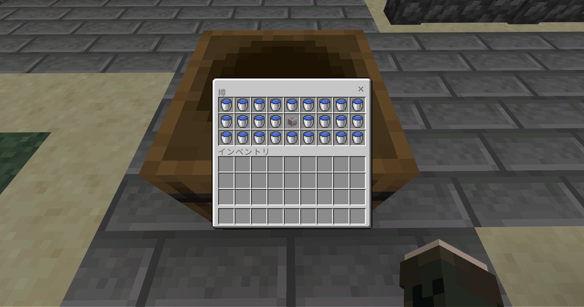 windows7_pc's tweet image. 