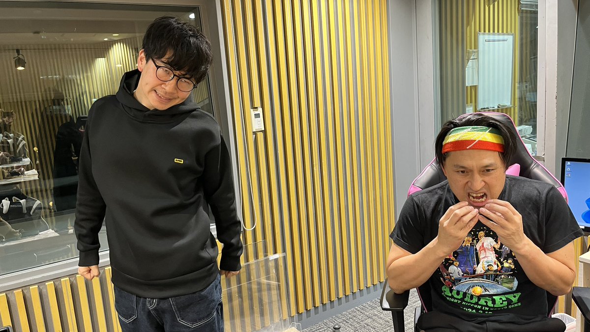 オードリーのオールナイトニッポン】お聴きいただきありがとうご