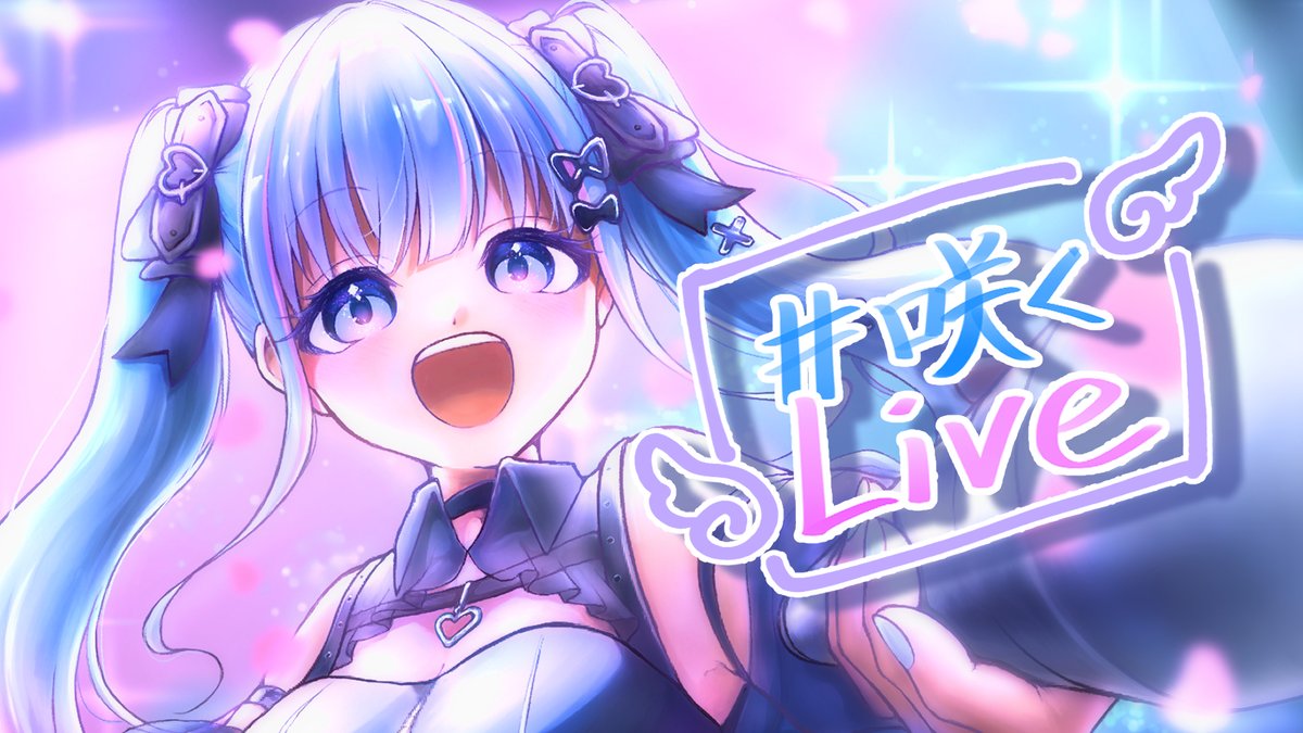 蛹さんなぎー (@ssssssannagiii) / Posts / X